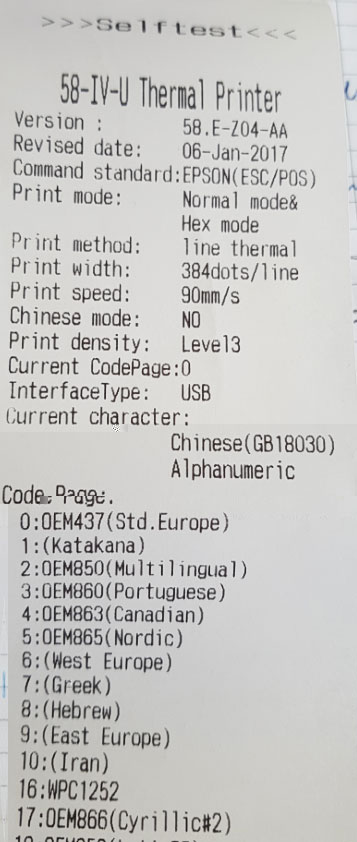 Selftest.jpg