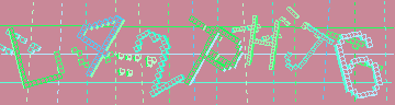 Bestätigungscode